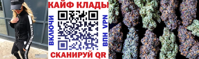 Магазин наркотиков Дно Амфетамин  Мефедрон  ГАШ 