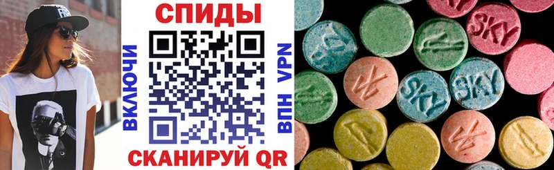 АМФЕТАМИН VHQ  Дно 