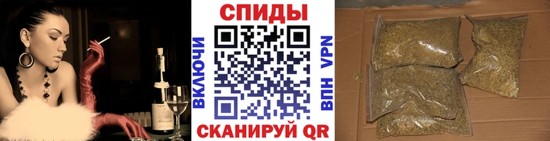 купить наркотики цена Дно Бутират бутандиол