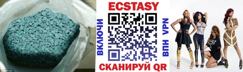 Ecstasy Дубай  Дно 