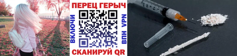 Героин Афган  Дно 