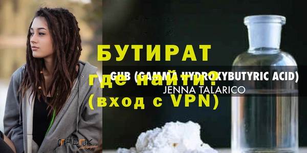 хмурый Алексин