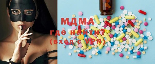 MDMA Алзамай
