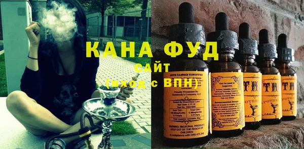 MDMA Алзамай