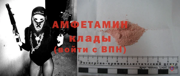 MDMA Алзамай