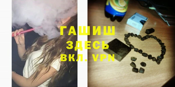 MDMA Алзамай