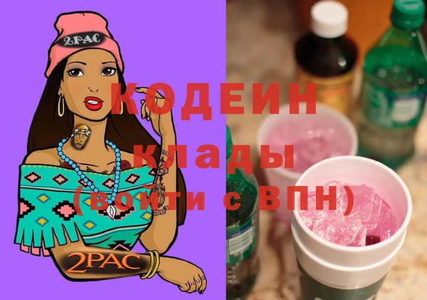 MDMA Алзамай