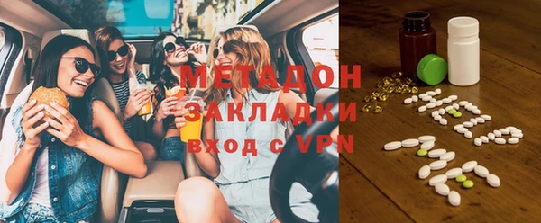 MDMA Алзамай