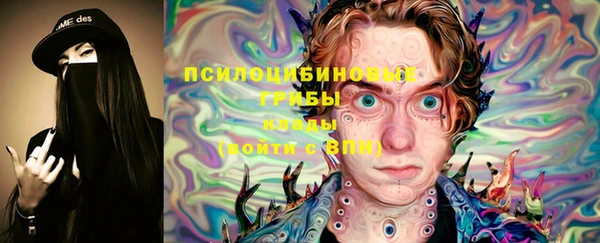 MDMA Алзамай