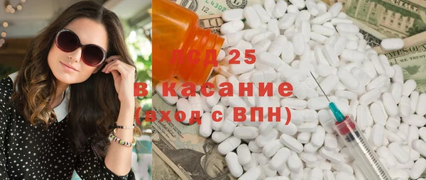 MDMA Алзамай