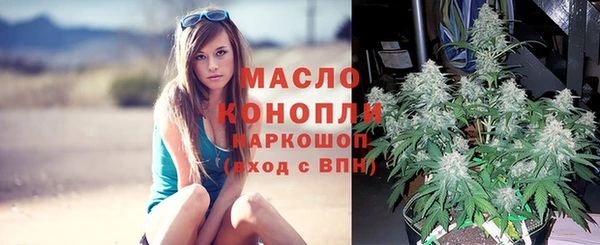 MDMA Алзамай