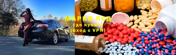 MDMA Алзамай