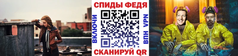 Метамфетамин Декстрометамфетамин 99.9%  дарк нет формула  Дно  купить  